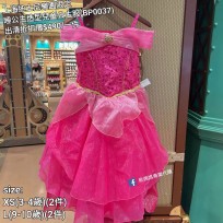  (出清) 上海迪士尼樂園限定 睡公主 造型兒童公主服 (BP0037)